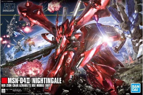 Bandai Gundam HGUC 240 Nightingale - 1/144 Scale Model Kit - 2559049