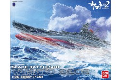 Bandai Space Battleship Yamato 2202 - 1/1000  Scale Model Kit