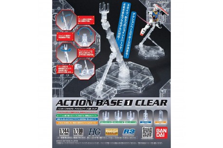 Bandai Action Base 1 (1/100 Scale), Clear - 2027210