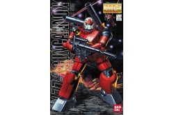 Bandai Gundam RX-77-2 Gun Cannon MG - 1/100 - 107017