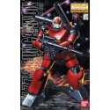 Bandai Gundam RX-77-2 Gun Cannon MG - 1/100