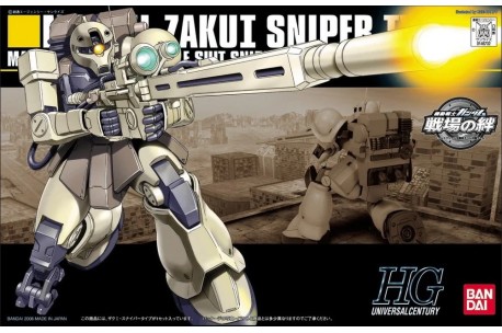 Bandai Gundam MS-05L Zaku I Sniper Type - HGUC - 2000709