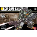 Bandai Gundam 72 RGM-79FP GM Striker - HGUC