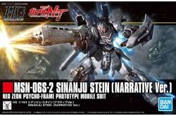 Bandai 217 Sinanju Stein (Gundam Narrative) HGUC - 1/144