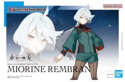 Bandai Mobile Suit Gundam: The Witch from Mercury Miorine Rembran Figure Model Kit - 2617089