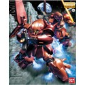 Bandai Gundam RMS-108 Marasai MG - 1/100 Scale Model Kit