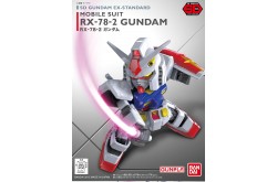 Bandai SD EX-Standard  001 RX-78-2 - 2313173