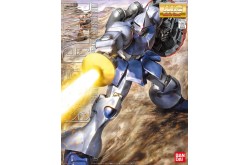 Bandai Gundam YMS-15 Gyan MG - 1/100 Scale Model Kit
