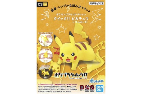 Bandai 03 Pikachu (Battle Pose) Quick Model Kit