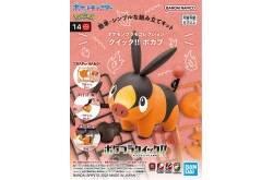 Bandai Hobby Pokemon Model Kit Reshiram – Replay Toys LLC