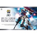 Bandai RX-78-2 Gundam (Beyond Global) HG - 1/144