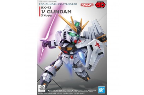Bandai SD EX-Standard Nu Gundam Model Kit - 2542951