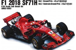 Alpha Model Ferrari F1 2018 SF71H - 1/20 Scale Model kit