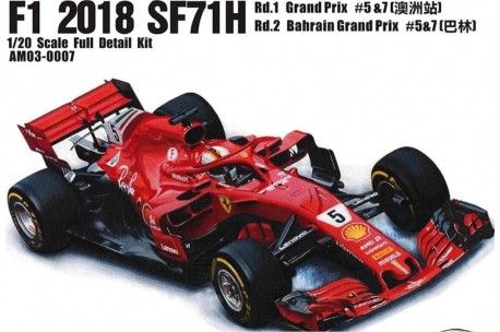 Alpha Model Ferrari F1 2018 SF71H - 1/20 Scale Model kit