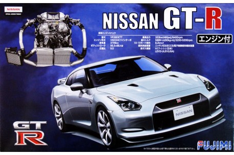 Fujimi Nissan GT-R R35 w/Engine - 1/24 Scale Model kit