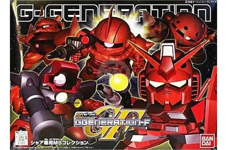 Bandai GG Char's Customize MS Collection SD Model Kit - 77172