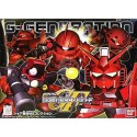 Bandai GG Char's Customize MS Collection SD Model Kit