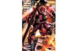 Bandai Char's  MS-06R Zaku II Ver 2.0 Mobile Suit Gundam MG 1/100