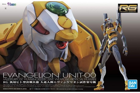 Bandai Evangelion Unit-00 RG Model Kit