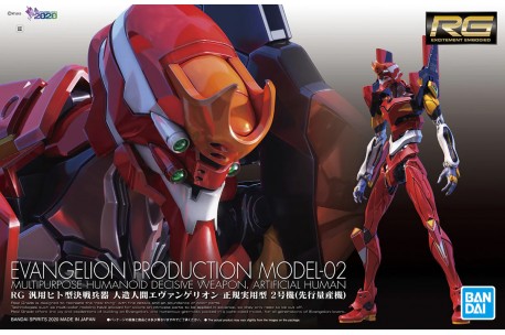 Bandai Evangelion Production Model-02 RG Model Kit