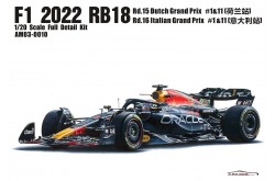 Alpha Model Red Bull RB18 - 1/20 Scale Model kit