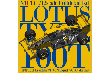 MFH Full Detail Kit LOTUS TYPE 100T - 1/12 Scale Model Kit