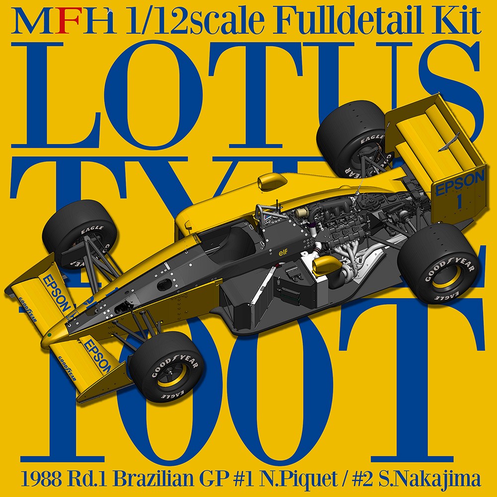 Model Factory Hiro MFH Full Detail Kit LOTUS TYPE 100T - 1/12 