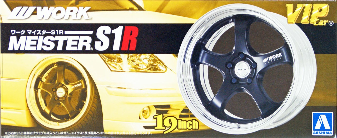 Aoshima 09079 VIP Car Tire & Wheel Set W Work Meister S1R 19 inch 1/24 scale kit 