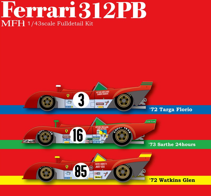1/43 Full Detail Ferrari 312PB Ver. B