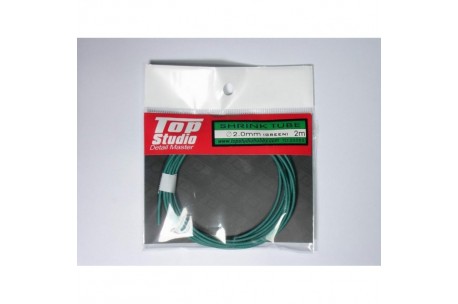 Top Studio 2.0 mm Shrink Tube (Green) - TD23053