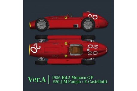 1/12 Full Detail Ferrari D50 Ver. A - K580