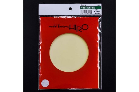 MFH Heat Shield (Embossed Sticker) - P928