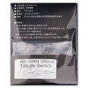 KA Models Toggle Switch (30pcs)