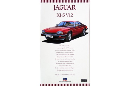 1/24 Jaguar XJ-S V12 (Limited Edition) - 20321