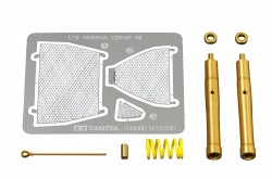 Tamiya Yamaha YZR-M1 Front Fork Set - 1/12 - 12636
