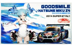Fujimi Goodsmile Hatsune Miku Z4 2014 Super GT Rd. 1 - 1/24