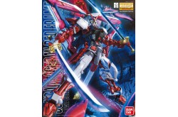 Banda Gundam Astray Red Frame MG - 1/100 - 162047