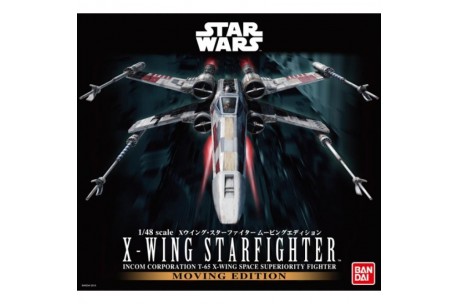 Bandai Star Wars X-Wing Starfighter Moving Edition - 1/48 Scale - 196419