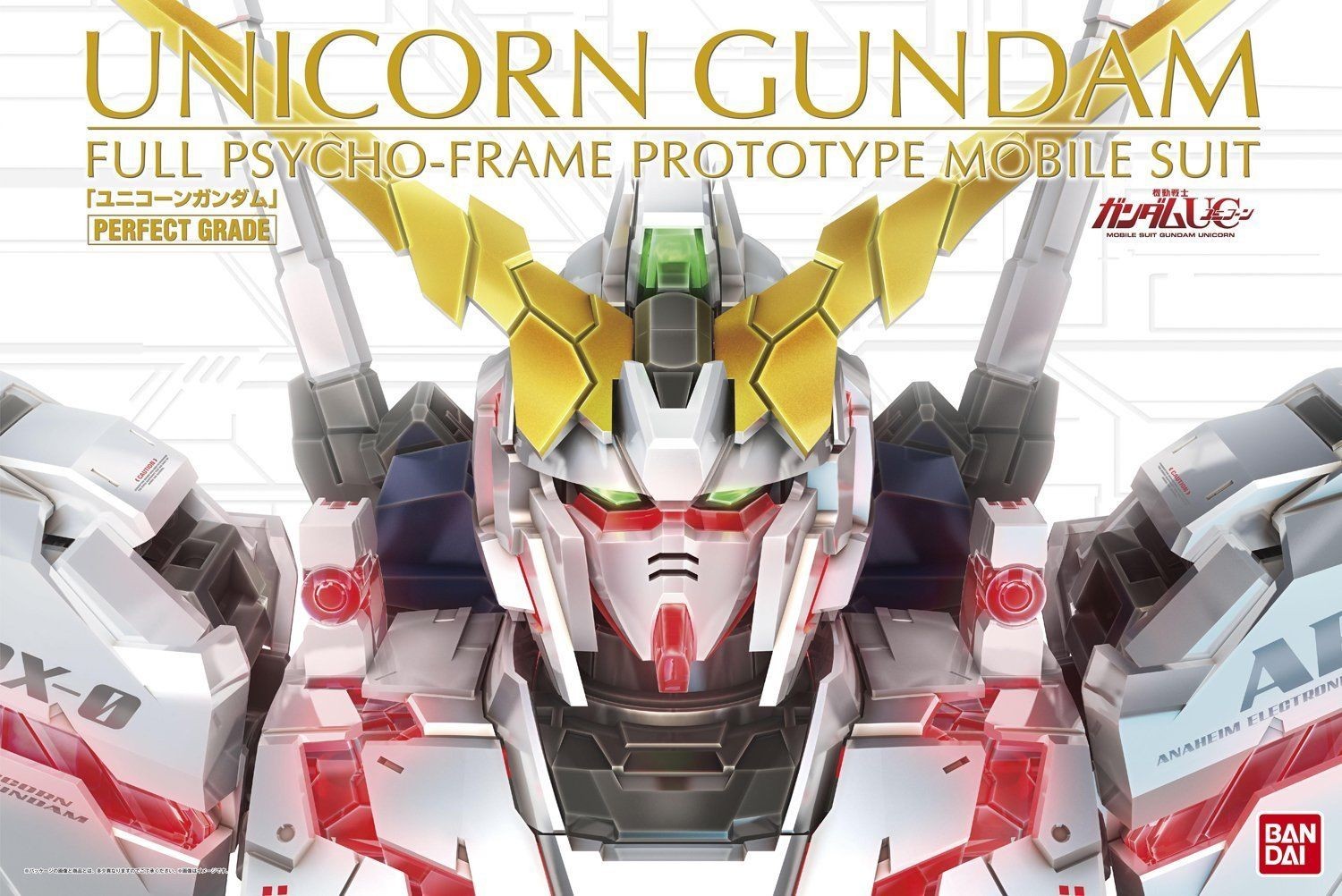 Bandai RX-0 Unicorn Gundam PG 1/60