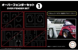 Fujimi GT31 Over Fender Set 1 - 1/24 Scale - ID-31