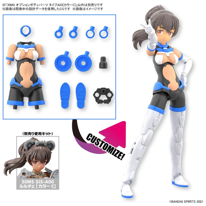 30 Minutes Sisters OB-09 Option Body Parts Type A03 (Color C)