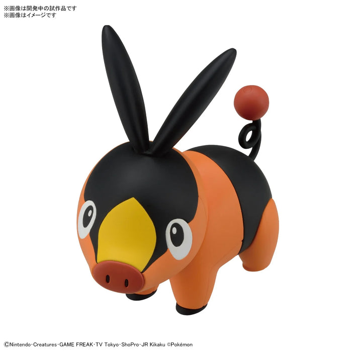 Pokémon Model Kit Quick!! 14 Tepig