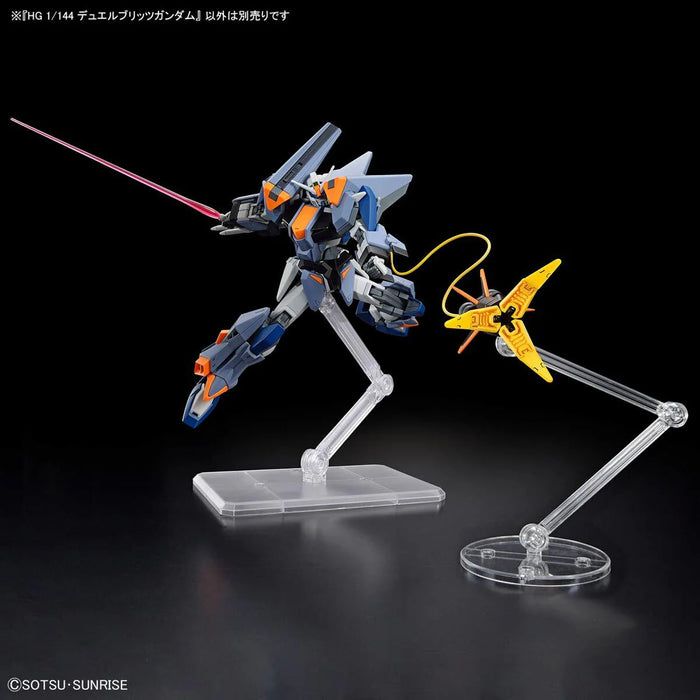 HGCE 252 Duel Blitz Gundam