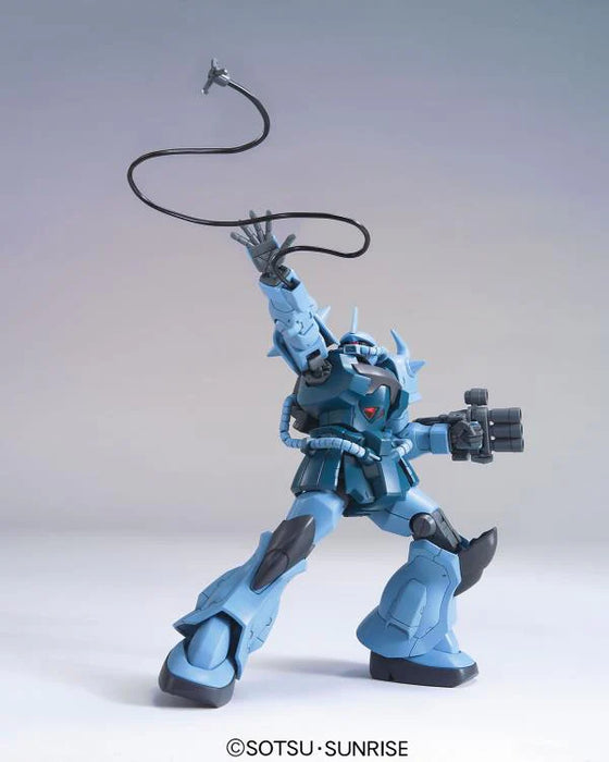 HGUC 117 Gouf Custom