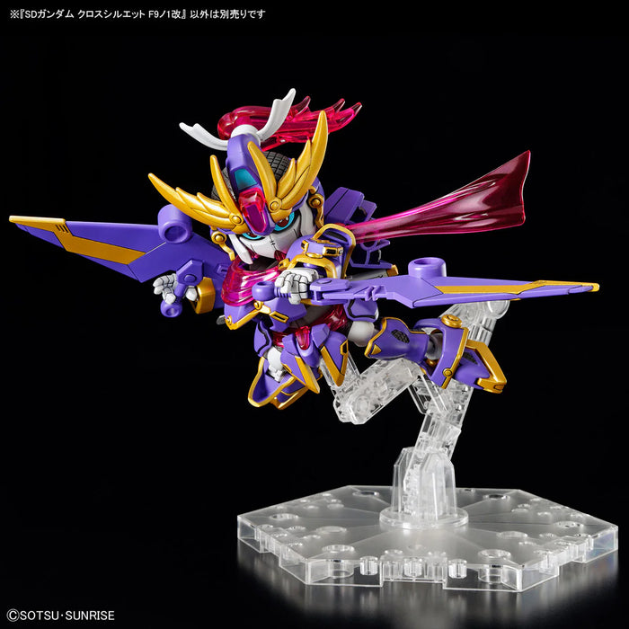 F-Kunoichi Kai (F9/1-Kai) SD Gundam Cross Silhouette