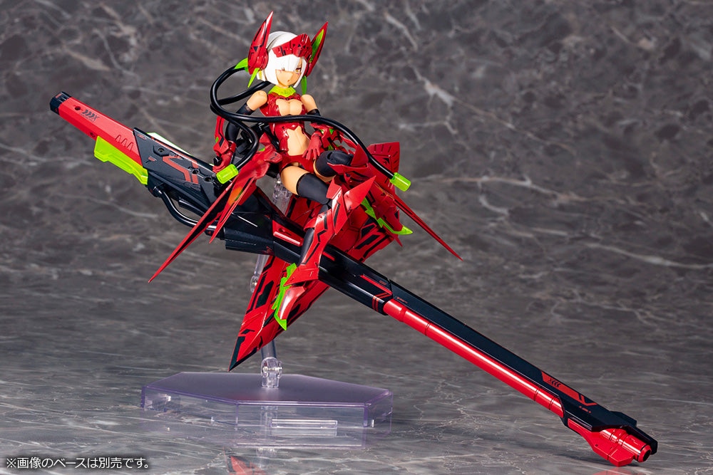 Bullet Knights Launcher Hell Blaze "Megami Device"