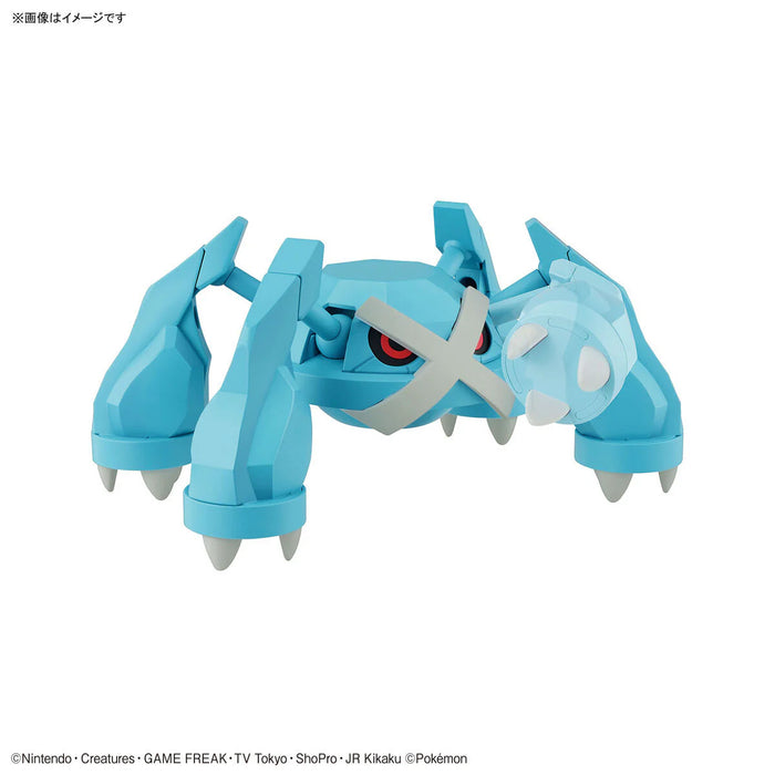 Pokémon Metagross