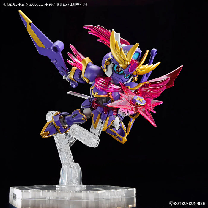 F-Kunoichi Kai (F9/1-Kai) SD Gundam Cross Silhouette