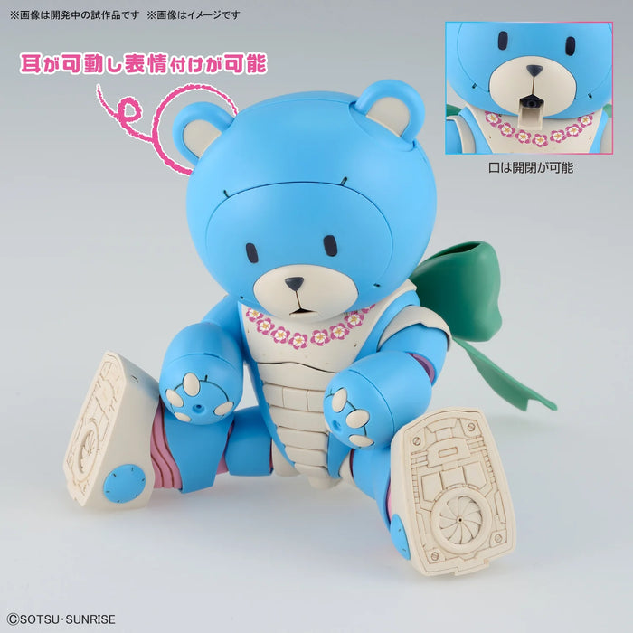 HGGBM 009 Beargguy Ohana & AloHaro Set