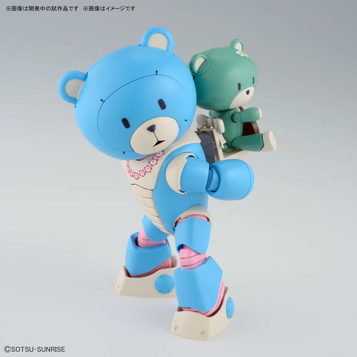 HGGBM 009 Beargguy Ohana & AloHaro Set